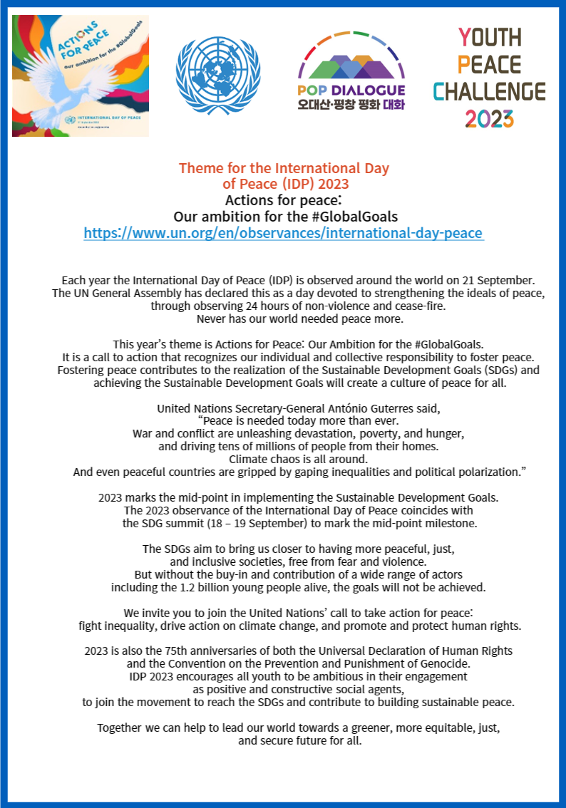 100-Day Countdown Message for International Day of Peace by UN SG (13 June 2023)  첨부파일 : 100-Day Countdown Message IDP UNSG 2023 6 13.png