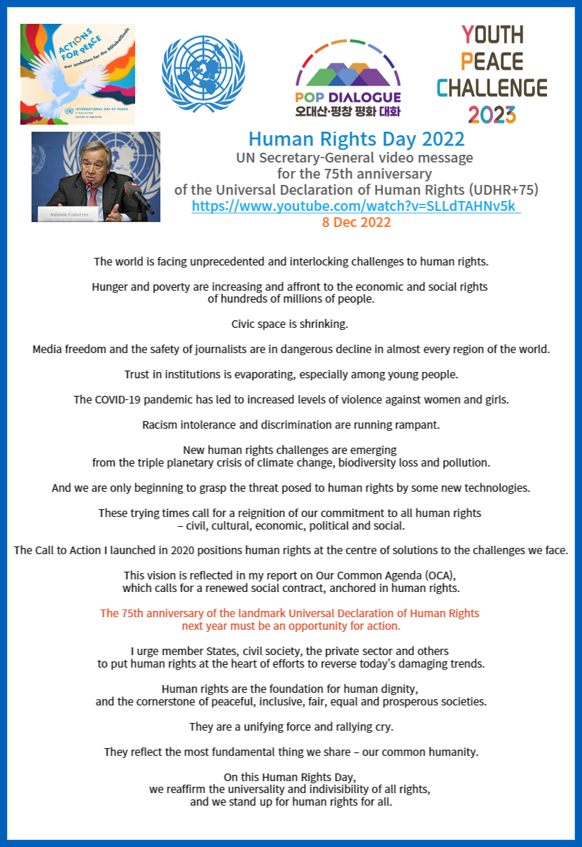 UN SGs Message for Universal Declaration of Human Rights (UDHR) 10 Dec. 2022  첨부파일 : UDHR Message UNSG 2022 12 10.png