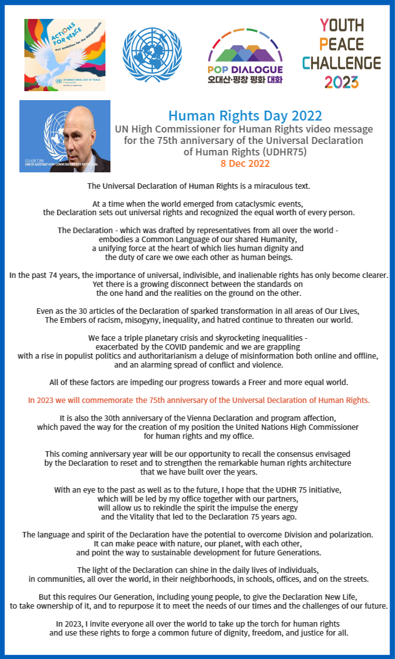 UNHCHRs Message for Universal Declaration of Human Rights (UDHR) - 10 Dec. 2022  첨부파일 : UDHR Message UNHCHR 2022 12 10.png
