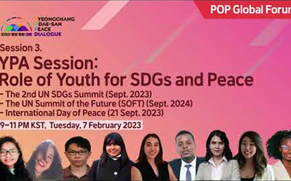 POP Global Dialogue_ Session 3