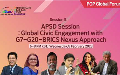 POP Global Dialogue_ Session 5