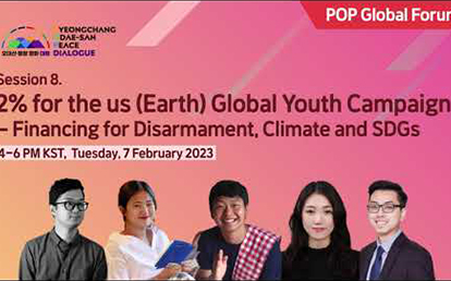 POP Global Dialogue_ Session 8
