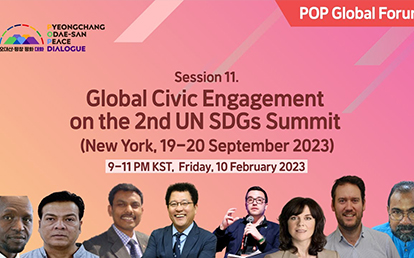 POP Global Dialogue_ Session 11